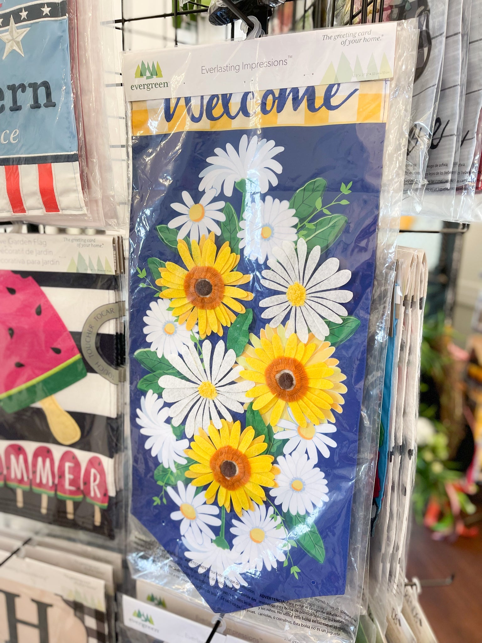 Sunflower - Long Garden Flag